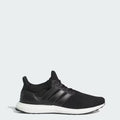 🟢NEW🟢 Men’s Adidas Ultraboost 1.0 Athletic Sport Sneaker - (Men’s 7.5 US)