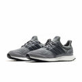 🟢NEW🟢 Men’s Adidas Ultraboost 1.0 Athletic Sport Sneaker - (Men’s 10 US)