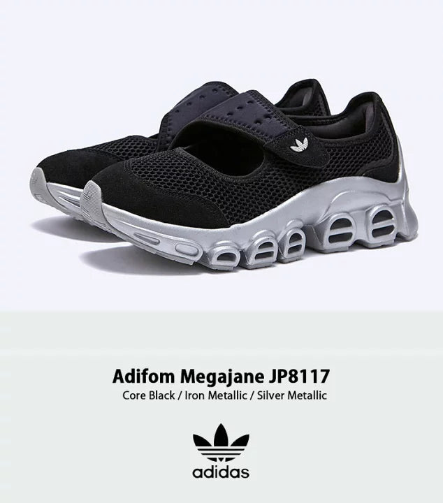 🟢NEW🟢 Women’s Adidas Athletic Sport Sneaker Size 8.5 - Adidas AdiFOM Megajane