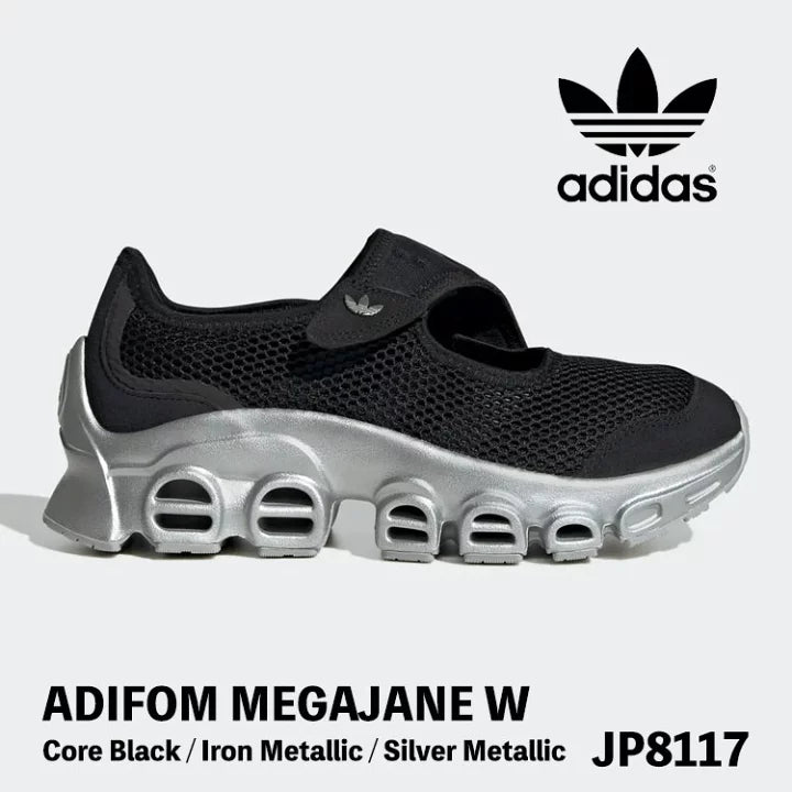 🟢NEW🟢 Women’s Adidas Athletic Sport Sneaker Size 8.5 - Adidas AdiFOM Megajane