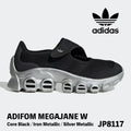 🟢NEW🟢 Women’s Adidas Athletic Sport Sneaker Size 8.5 - Adidas AdiFOM Megajane