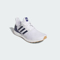 🟢 NEW 🟢 Adidas Ultraboost Men’s Athletic Sneaker - (Men’s Size 7 US)
