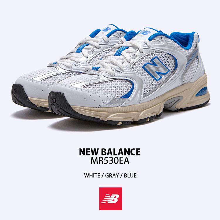 🟢 NEW 🟢 New Balance 530 Athletic Sneaker - (Men’s Size 8 US)